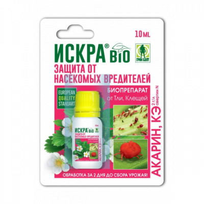 Искра Био 10мл.