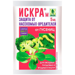 Искра М 5мл. от гусениц.