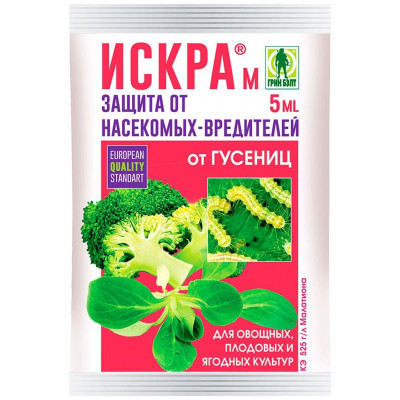Искра М 5мл. от гусениц.