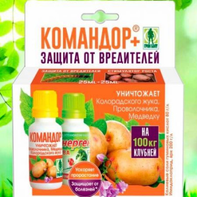 КОМАНДОР +   2пл.фл.25+25мл.(24)