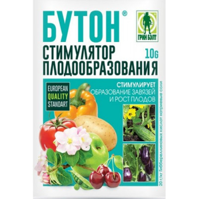 Бутон 10гр. Универсал