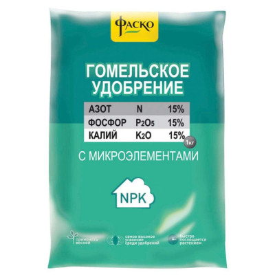 Гомельское удобрение 1кг.