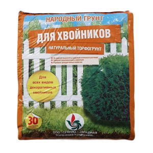 Грунт Садовая земля для ХВОЙНИКОВ 30л.