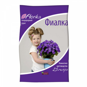 Грунт Фиалка Бегония 2,5л. ЛамаТорф