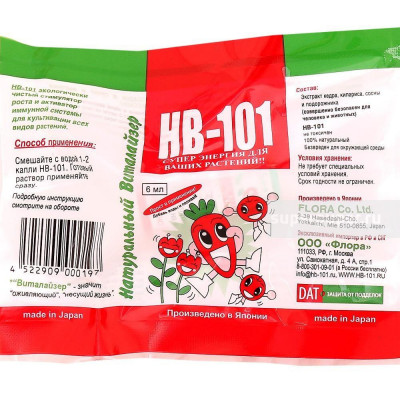 НВ 101 6мл