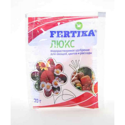 Фертика ЛЮКС пакет 20гр./800