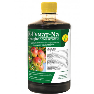 Гумат БИОГУМАТ НАТРИЯ 0,5л.