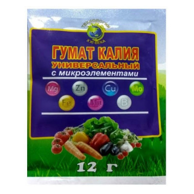 Гумат Калия 12гр .