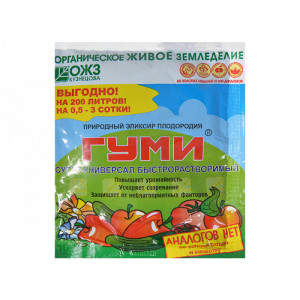 Гуми-30 100 гр Супер-универсал