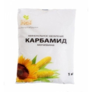 Карбамид 1кг. (15) АгроРитейлГрупп