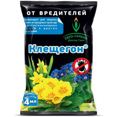Клещегон 4мл.