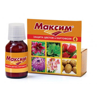 Максим 25мл.(д/обработки луковиц) (30) ВХ