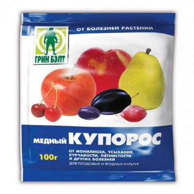 Медный купорос 100гр.