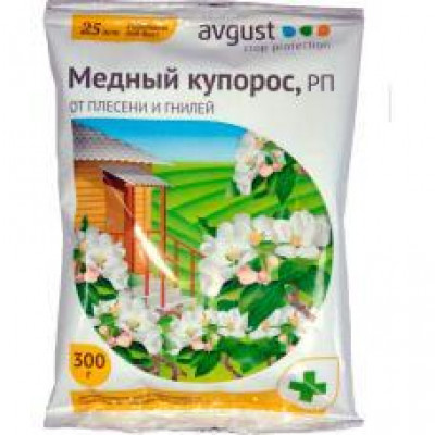 Медный купорос 300гр.