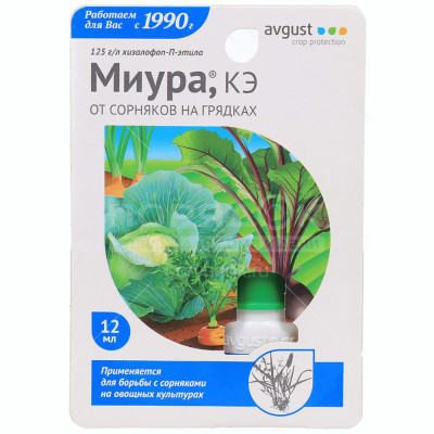 Миура  фл 12 мл