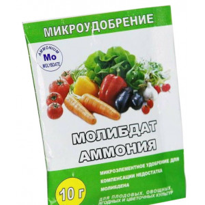 Молибдат Аммония 10гр.