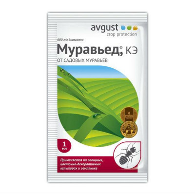 Муравьед 1мл.