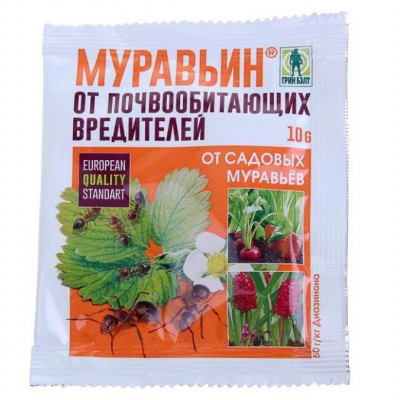 Муравьин пак.10гр.(350) 01-464 Грин Белт