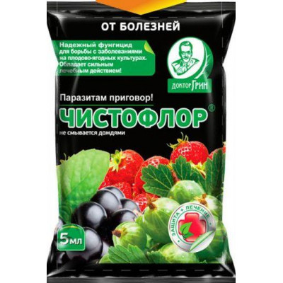 Чистофлор 5мл.