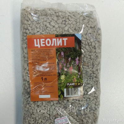Цеолит 1л. Почвоулучшитель