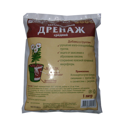 ДРЕНАЖ СРЕДНИЙ 1Л.