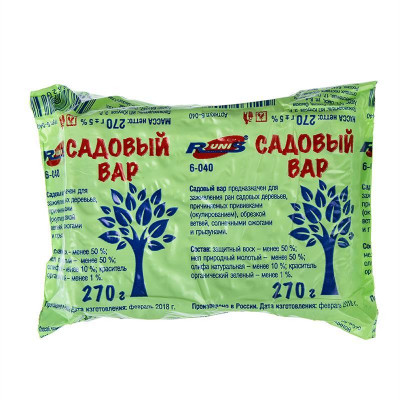 Садовый вар 270гр.RUNIS (49)