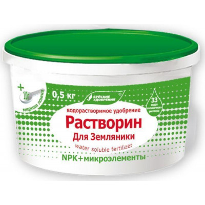РАСТВОРИН для ЗЕМЛЯНИКИ м. Б   0.5кг.ведро /12 БХЗ