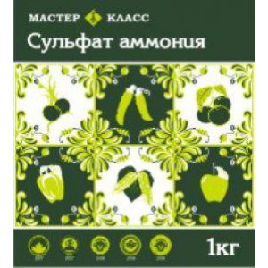 Сульфат Аммония 1кг.Мастер-Класс (25) СТК