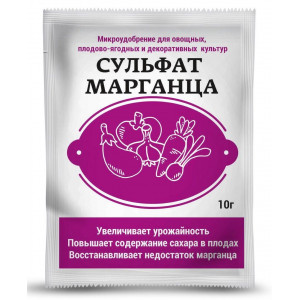 Сульфат Марганца 10 гр