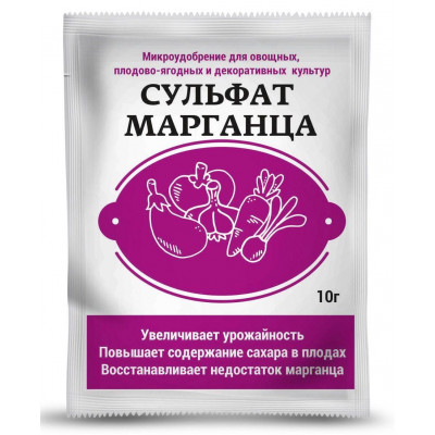 Сульфат Марганца 10 гр