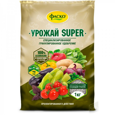 Урожай-SUPER  1кг.(Фаско+) (20)