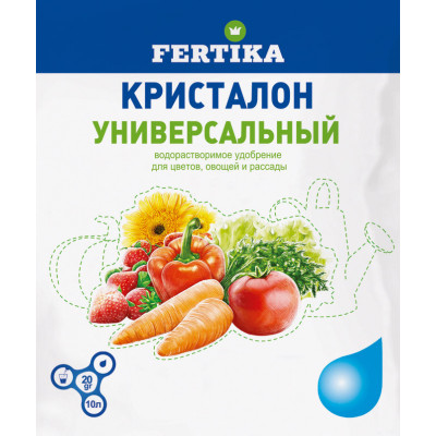 Фертика Кристалон Универсальный пакет 20гр.