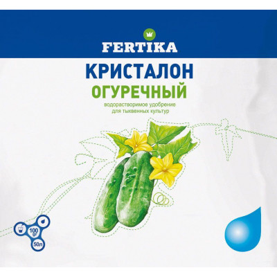 Фертика Кристалон Огуречный пакет 20гр.