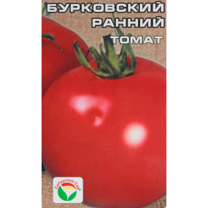 Томат Бурковский ранний СС