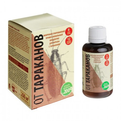 От ТАРАКАНОВ 50гр