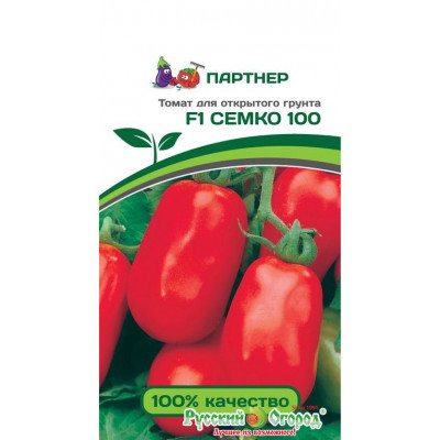 Томат Семко 100 F1, 0,05гр. (Партнер) Ц