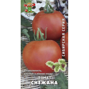 Томат Снежана 0,1гр. (сиб.серия) (Поиск) Ц