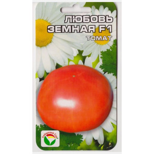 Томат Любовь Земная 15шт. (Сибирский Сад) Ц