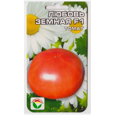 Томат Любовь Земная 15шт. (Сибирский Сад) Ц