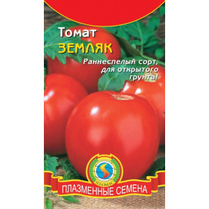 Томат Земляк (сиб.серия) (Поиск) Ц