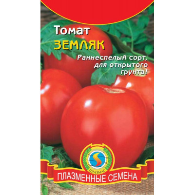 Томат Земляк (сиб.серия) (Поиск) Ц