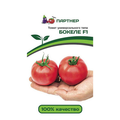 Томат Бокеле F1 0,05гр. (Партнер) Ц