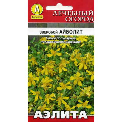 Зверобой Айболит Аэлита Цветной пакет