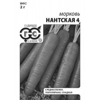 Морковь Нантская 4 Гавриш Белый пакет