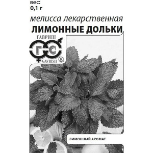 Мелисса Лимонные дольки лекарственная Гавриш Белый пакет