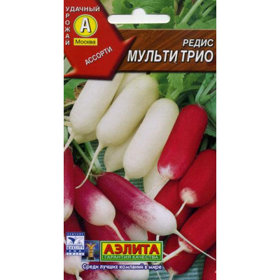 Редис Мульти ТриоАэлита Цветной пакет