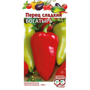 Перец Богатырь Гавриш Белый пакет