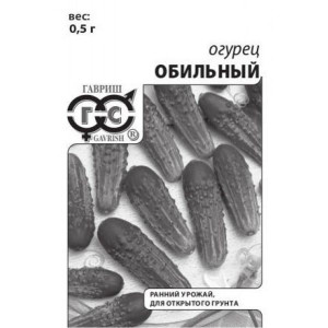 Огурец Обильный Гавриш Белый пакет