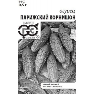 Огурец Парижский корнишон Гавриш Белый пакет