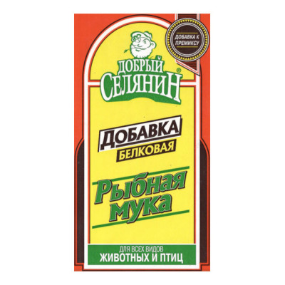 Добрый селянин Рыбная мука 2кг
